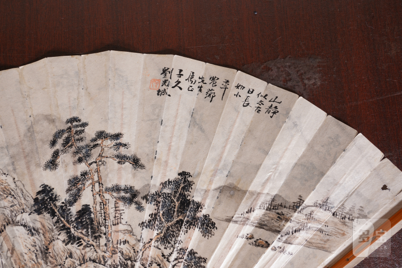 近现代 刘光城 山水*马寅初 书法 成扇 - 图8